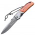 Briceag 28 cm cu deschidere manual Elite Edition
