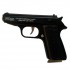 Bricheta tip pistol Walther cu briceag 
