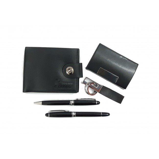 Set cadou pentru barbati MoonGrass VT-1096 Set cadou pentru barbati MoonGrass VT-1096