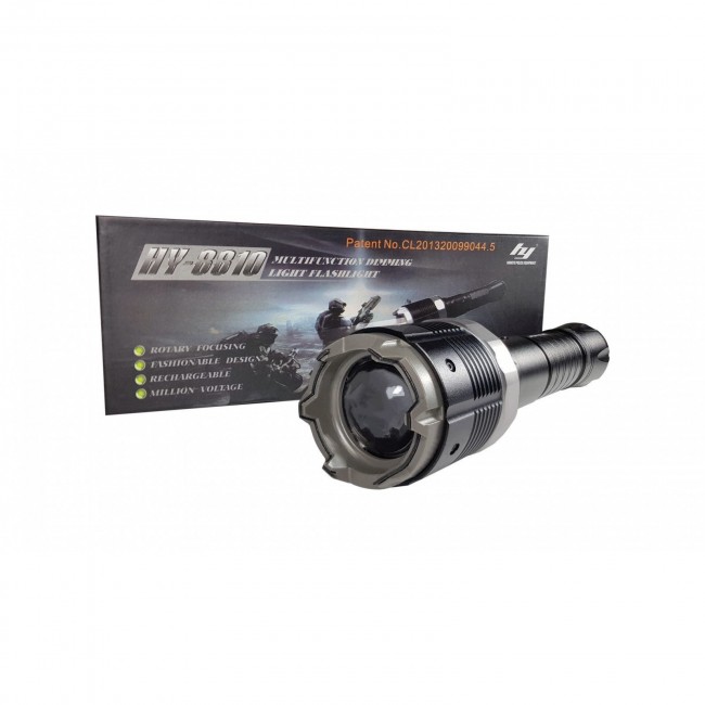Electrosoc Lanterna cu Reglaj Focusat HY-8810 Electrosoc Lanterna cu Reglaj Focusat HY-8810