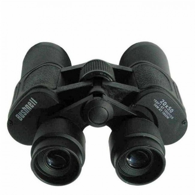 Binoclu profesional 20x50