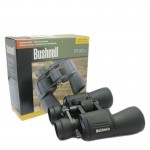 Binoclu profesional 10-50x50 Binoclu profesional 10-50x50
